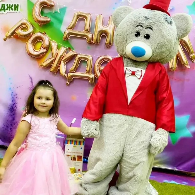 День рождение 10 лет девочке как отметить. Отпраздновать детский день рождения. С днём рождения ребёнку. Квесты для детей в ростове на дону. Кибертаг ростов на дону талер.